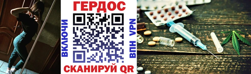 цена   darknet какой сайт  Героин Heroin  Плавск 