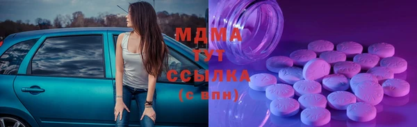 дживик Нея