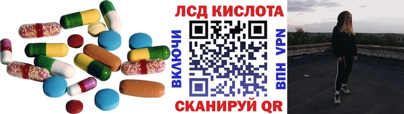 KRAKEN   Плавск  Лсд 25 экстази ecstasy 