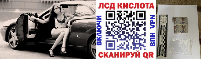 Марки N-bome 1,5мг  Плавск 